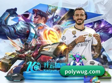 新澳门京葡网 APP 界面